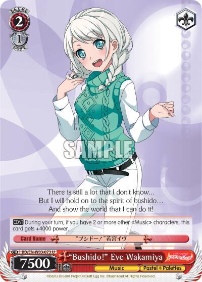 Bushido Eve Wakamiya BD/EN-W03-073 U BanG Dream! Girls Band Party! MULTI LIVE Card