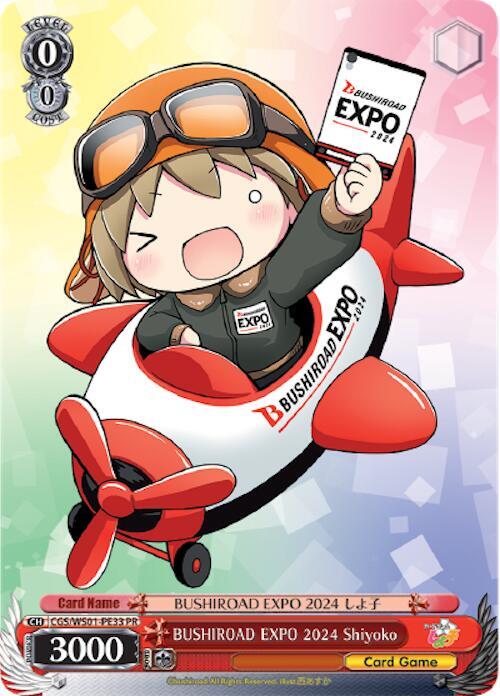 Bushiroad Expo 2024 Shiyoko CGS/WS01-PE33 PR Promo Cards Card