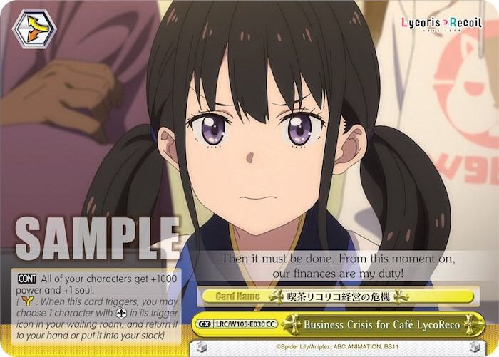 Business Crisis for Cafe LycoReco LRC/W105-E030 CC Lycoris Recoil Card