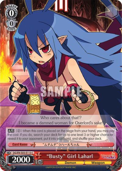 Busty Girl Laharl DG/EN-S03-E113 C Disgaea Card