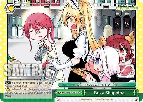 Busy Shopping RRR KMD/W96-TE20R RRR Miss Kobayashi's Dragon Maid Card