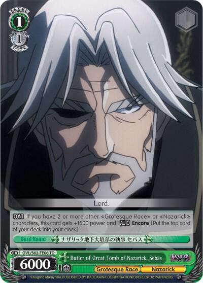 Butler of Great Tomb of Nazarick Sebas OVL/S62-TE06 TD Nazarick: Tomb of the Undead Card