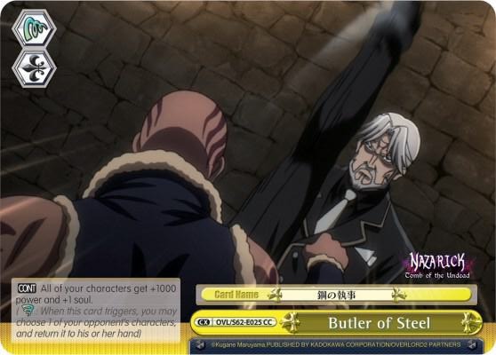 Butler of Steel OVL/S62-E025 CC Nazarick: Tomb of the Undead Card
