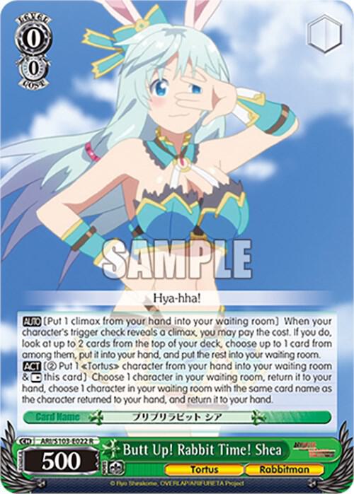 Butt Up Rabbit Time Shea ARI/S103-E022 R Arifureta: From Commonplace to World's Strongest Card
