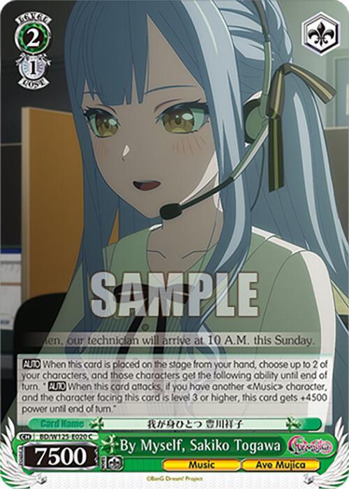 By Myself Sakiko Togawa BD/W125-E020 C MyGO!!!!! x Ave Mujica Card