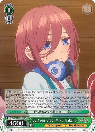 By Your Side Miku Nakano SR 5HY/W83-E034S SR The Quintessential Quintuplets Card
