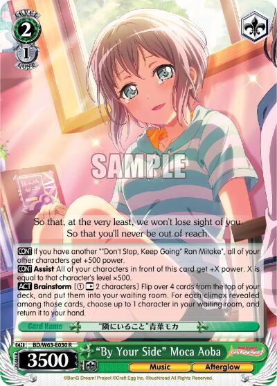 By Your Side Moca Aoba BD/W63-E030 R BanG Dream! Girls Band Party! Vol.2 Card