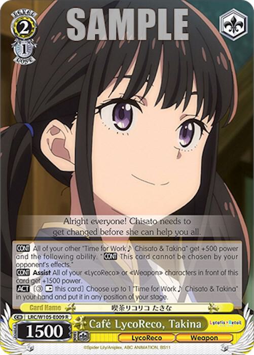 Cafe LycoReco Takina LRC/W105-E009 R Lycoris Recoil Card
