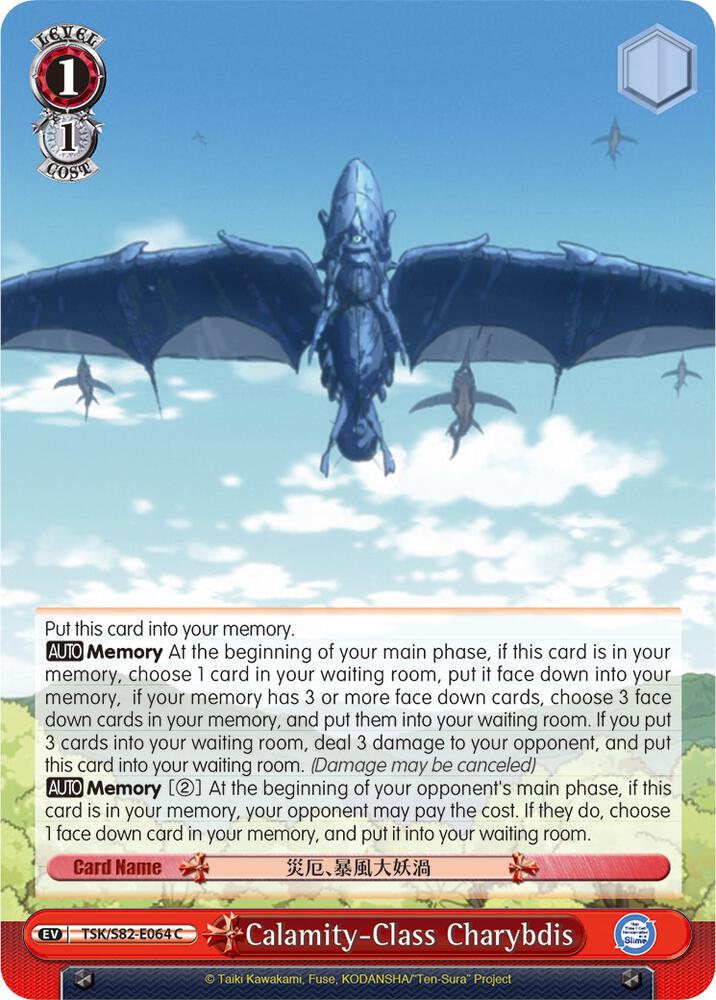 Calamity Class Charybdis TSK/S82-E064 C That Time I Got Reincarnated as a Slime Vol.2 Card