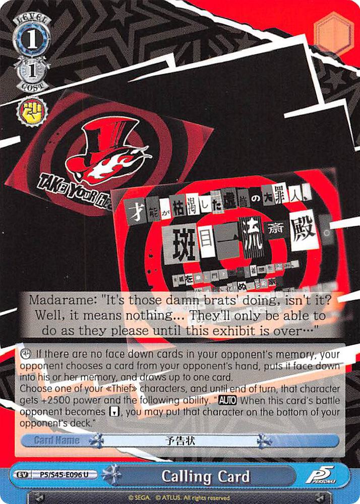 Calling Card Blue P5/S45-E096 U Persona 5 Card