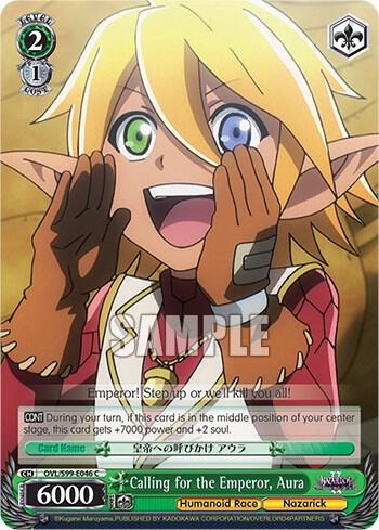 Calling for the Emperor Aura OVL/S99-E046 C Nazarick: Tomb of the Undead Vol.2 Card