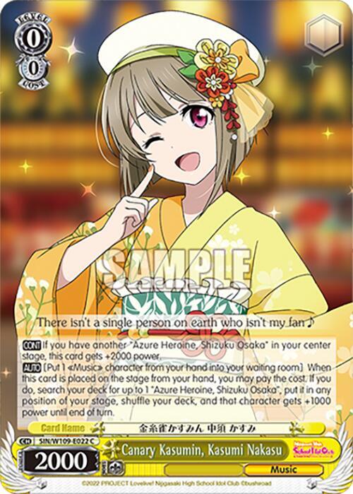 Canary Kasumin Kasumi Nakasu SIN/W109-E022 C Love Live! School idol festival 2 MIRACLE LIVE! Card