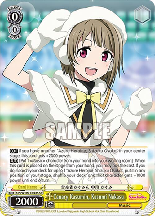 Canary Kasumin Kasumi Nakasu SR SIN/W109-E022S SR Love Live! School idol festival 2 MIRACLE LIVE! Card