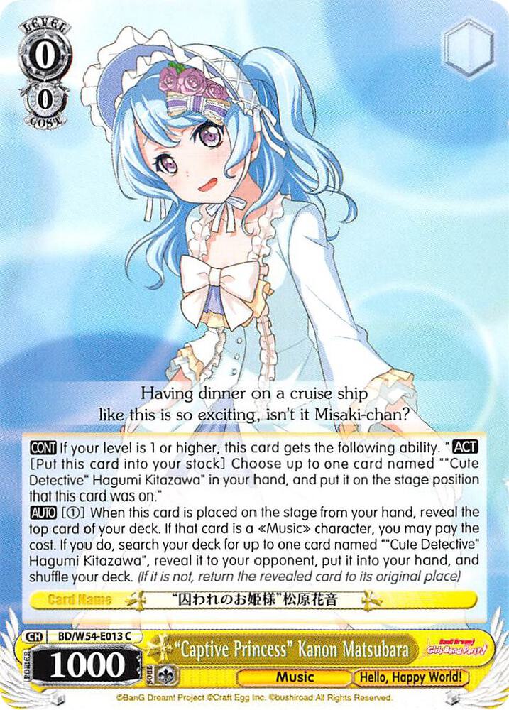 Captive Princess Kanon Matsubara BD/W54-E013 C BanG Dream! Girls Band Party! Card