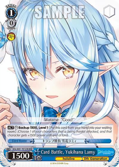 Card Battle Yukihana Lamy RRR HOL/W91-TE123R RRR hololive production Card