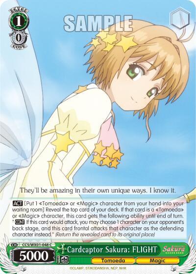 Cardcaptor Sakura FLIGHT CCS/WX01-048 C Cardcaptor Sakura: Clear Card Card
