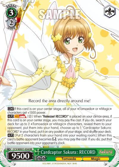 Cardcaptor Sakura RECORD CCS/WX01-034 RR Cardcaptor Sakura: Clear Card Card