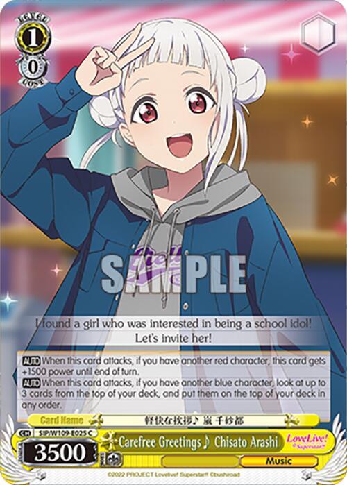 Carefree Greetings~ Chisato Arashi SIP/W109-E025 C Love Live! School idol festival 2 MIRACLE LIVE! Card