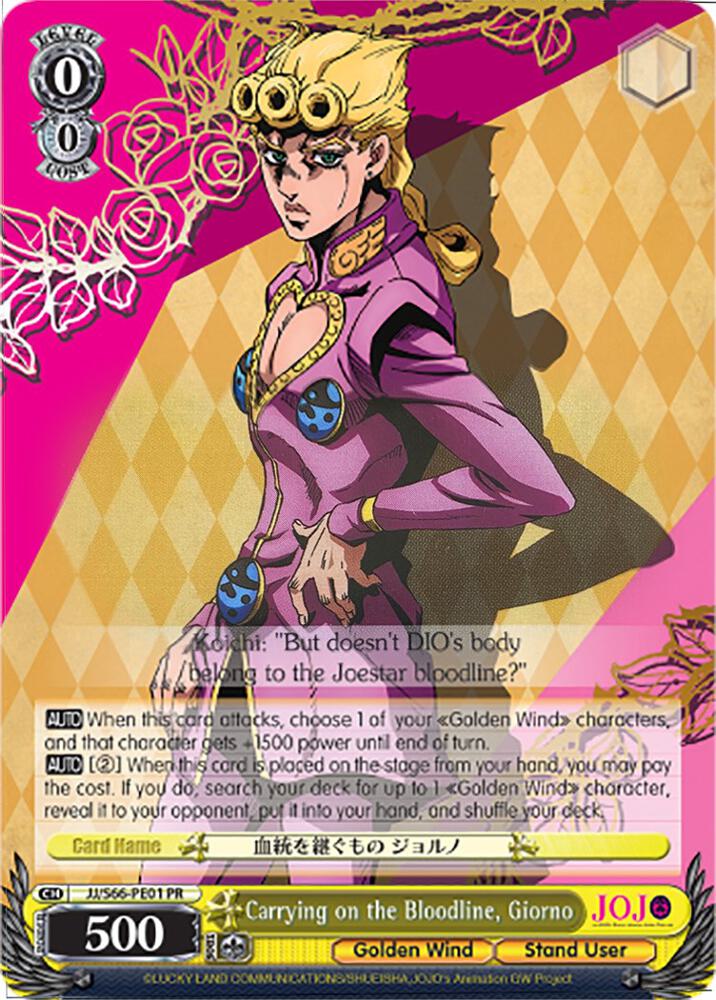 Carrying on the Bloodline Giorno JJ/S66-PE01 PR JoJo's Bizarre Adventure: Golden Wind Card