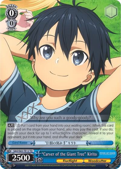 Carver of the Giant Tree Kirito SAO/S65-TE12 TD Sword Art Online -Alicization- Card