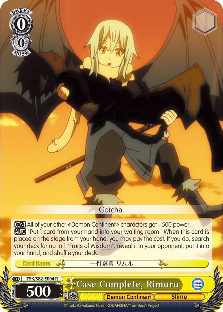 Case Complete Rimuru TSK/S82-E004 R That Time I Got Reincarnated as a Slime Vol.2 Card