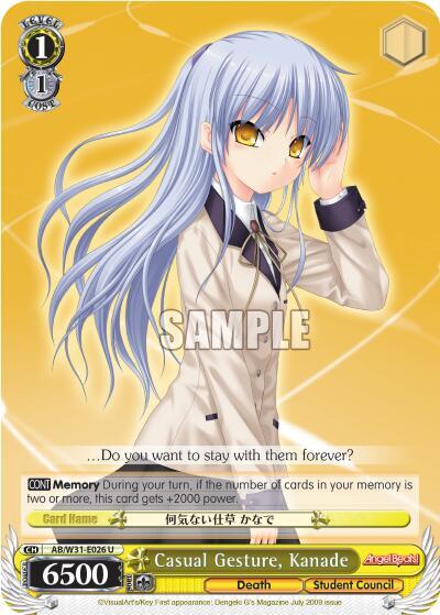 Casual Gesture Kanade AB/W31-E026 U Angel Beats! Re:Edit Card