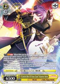 Catch Me If You Can Kaoru Seta A SPM BD/W54-E020SPMa SPM BanG Dream! Girls Band Party! Card