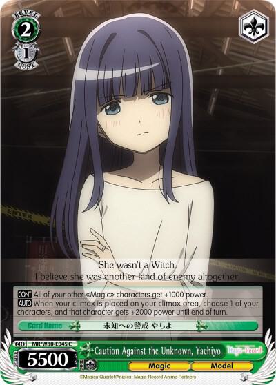 Caution Against the Unknown Yachiyo MR/W80-E045 C Magia Record: Puella Magi Madoka Magica [Side Story] (Anime) Card