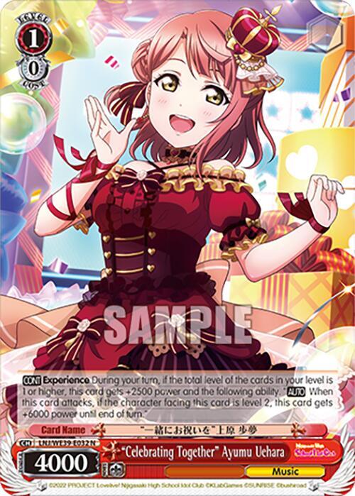 Celebrating Together Ayumu Uehara LNJ/WE39-E032 N Love Live! School Idol Festival Series 10th Anniversary Premium Booster Card