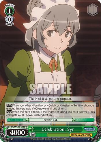 Celebration Syr DDM/S88-E036 U Is it Wrong to Try to Pick Up Girls in a Dungeon? Card