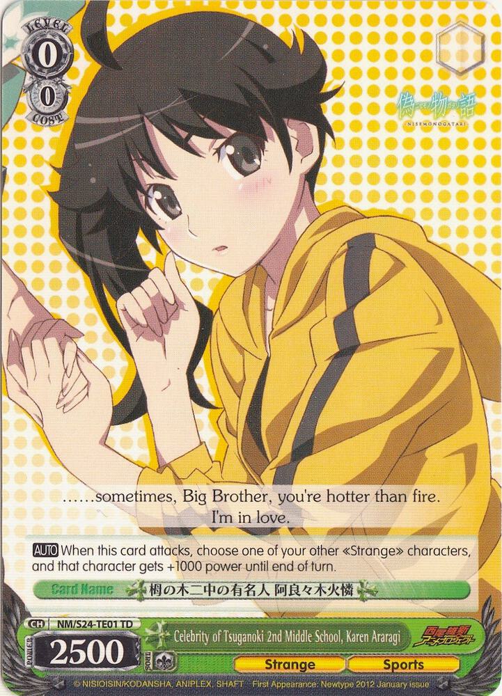 Celebrity of Tsuganoki 2nd Middle School Karen Araragi TD NM/S24-TE01	TD NISEMONOGATARI Card