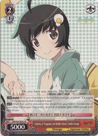 Celebrity of Tsuganoki 2nd Middle School Tsukihi Araragi NM/S24-E051 NISEMONOGATARI Card