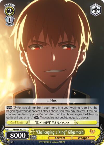 Challenging a King Gilgamesh FS/S36-E024 C Fate/stay night [Unlimited Blade Works] Vol. II Card