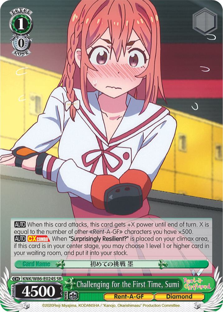 Challenging for the First Time Sumi SR KNK/W86-E024S SR Rent-A-Girlfriend Card