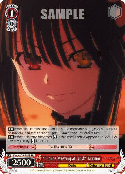 Chance Meeting at Dusk Kurumi DAL/W79-PE03 PR Date A Live Card