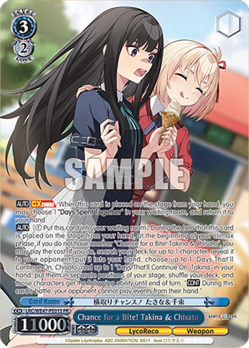 Chance for a Bite Takina and Chisato PR Foil LRC-WE47-PE01S PR Lycoris Recoil Premium Booster Card