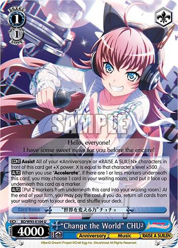 Change the World CHU BD/W95-E104 U BanG Dream! Girls Band Party! 5th Anniversary Card