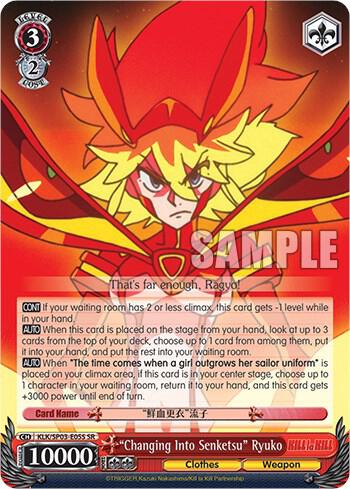 Changing Into Senketsu Ryuko SR KLK/SP03-E05S SR KILL la KILL Power Up Set Card