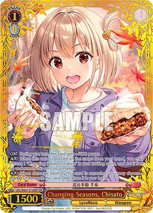 Changing Seasons Chisato SIR LRC-WE47-E18SIR SIR Lycoris Recoil Premium Booster Card