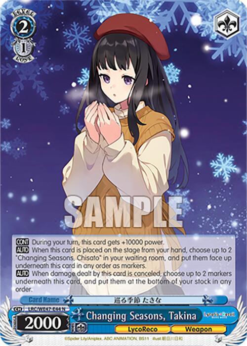 Changing Seasons Takina LRC-WE47-E44 N Lycoris Recoil Premium Booster Card