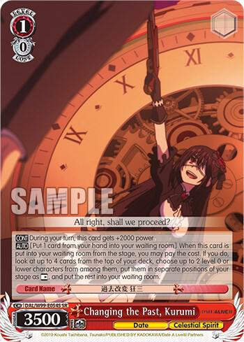 Changing the Past Kurumi SR DAL/W99-E054S SR Date A Live Vol.2 Card