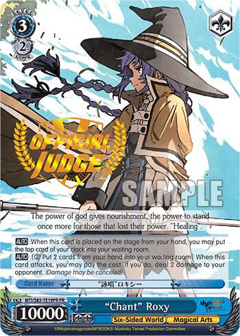 Chant Roxy Judge Promo MTI/S83-TE19PR PR Mushoku Tensei: Jobless Reincarnation Card