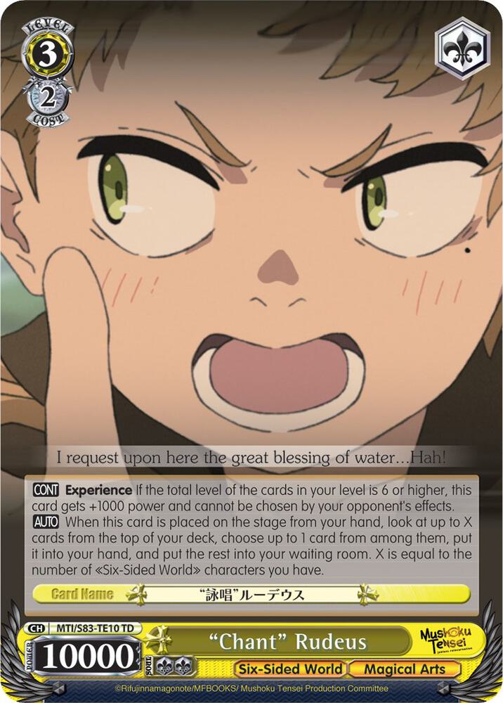 Chant Rudeus MTI/S83-TE10 TD Mushoku Tensei: Jobless Reincarnation Card