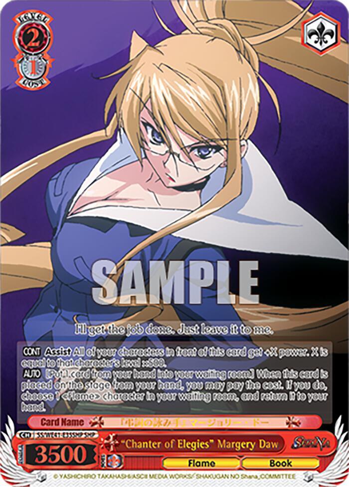 Chanter of Elegies Margery Daw SHP SS/WE41-E35SHP SHP Shakugan no Shana Premium Booster Card