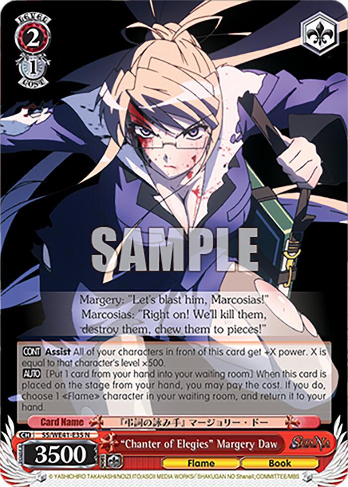 Chanter of Elegies Margery Daw SS/WE41-E35 N Shakugan no Shana Premium Booster Card