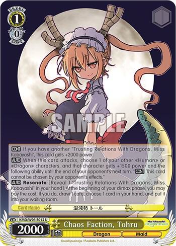Chaos Faction Tohru KMD/W96-E012 U Miss Kobayashi's Dragon Maid Card