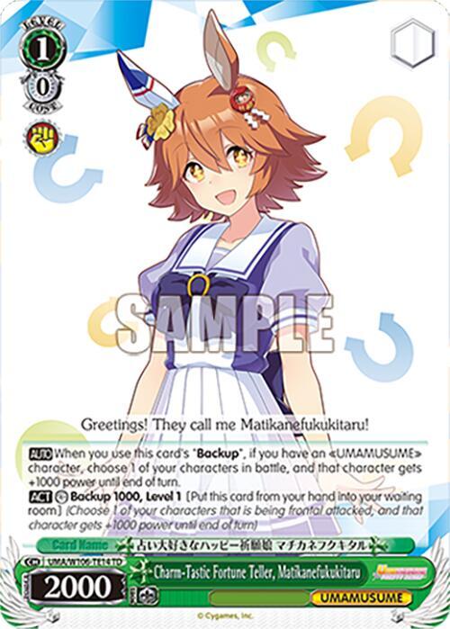 Charm Tastic Fortune Teller Matikanefukukitaru UMA/W106-TE14 Umamusume: Pretty Derby Card