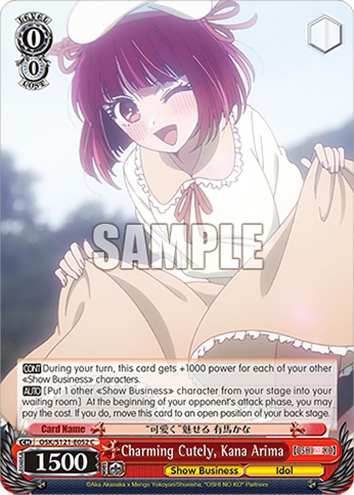 Charming Cutely Kana Arima OSK/S121-E052 C [OSHI NO KO] Vol.2 Card