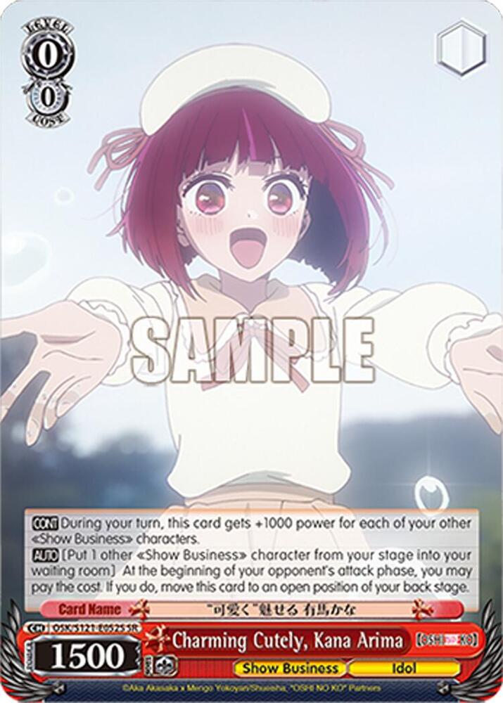 Charming Cutely Kana Arima SR OSK/S121-E052S SR [OSHI NO KO] Vol.2 Card