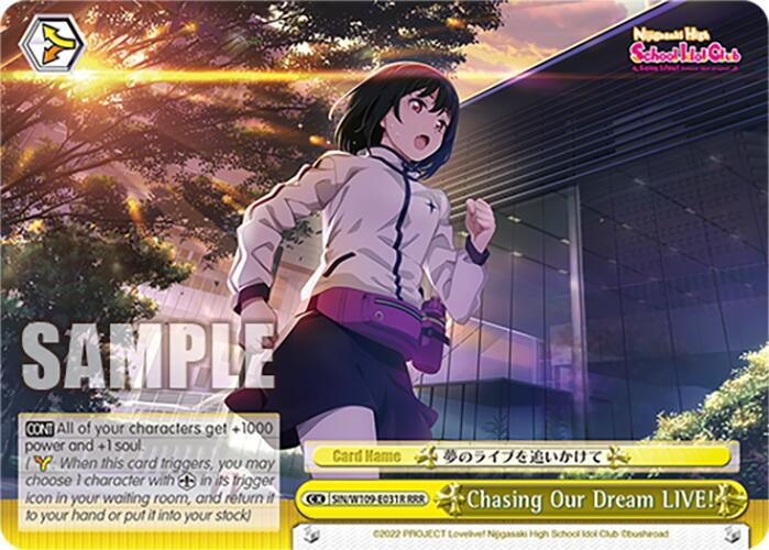 Chasing Our Dream LIVE RRR SIN/W109-E031R RRR Love Live! School idol festival 2 MIRACLE LIVE! Card